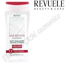 Емульсія для зняття макіяжу Age Revive Wrinkle Lift для обличчя, очей, губ