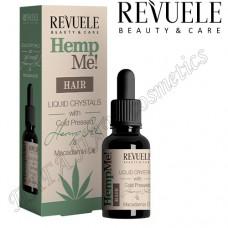 Жидкие кристаллы для волос Revuele Hemp me!